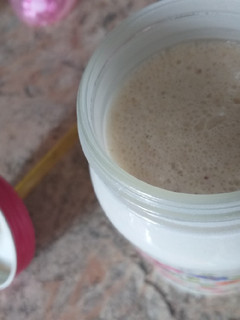 Una foto de Licuado combinado