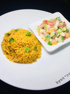 A picture of Rice🍚 +🥗.