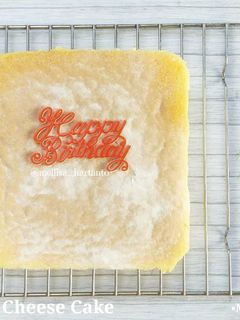 Foto resep Japanese Cheese Cake (Original)