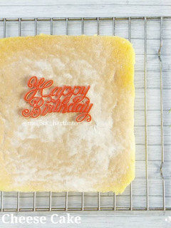 Foto resep Japanese Cheese Cake (Original)
