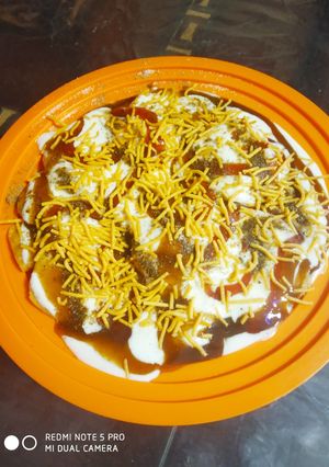 A picture of Papri chatkara.