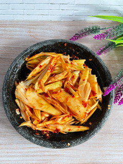 Foto resep Sambal Pencit khas Madura