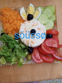 صورة لوصفة سلاطة ماسيدوان