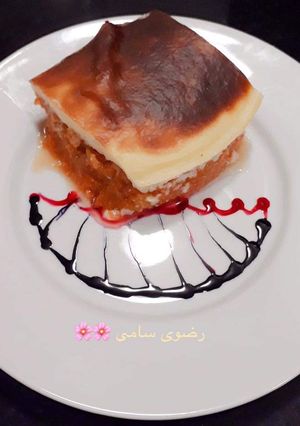 صورة لوصفة قرع العسل بالبشاميل حكايه