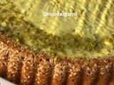 تارت قرص عقيلي