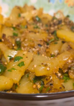 A picture of Bihari aloo.