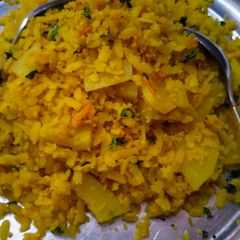 A picture of Poha.