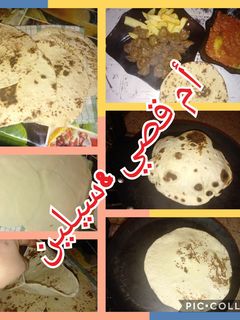 صورة لوصفة خبز التورتيلا
