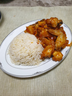 A picture of Chinese chicken and rice.