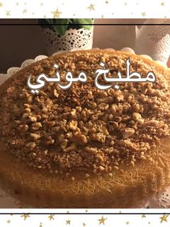 صورة لوصفة الكنافة الخشنة بالقشطة المطبوخة اللذيذة