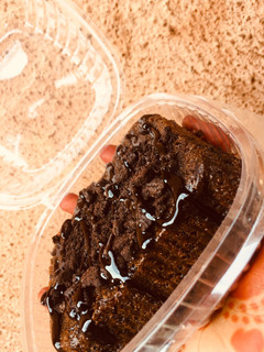 Chocolate fudge ainihin hoton girkin