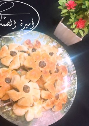 صورة لوصفة كليچة العيد