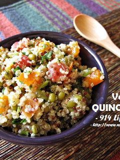 夏日輕食。藜麥蔬食沙拉 veggie quinoa salad 的食譜成品照片