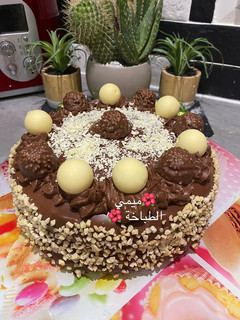 صورة لوصفة تارت فريروشي