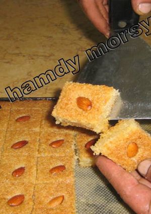 صورة لوصفة بسبوسة ومش أي بسبوسة على طريقة طباخ الملك فاروق (الشيف السوداني)