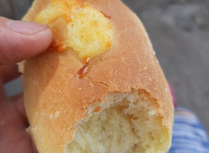 Una foto de Pan casero