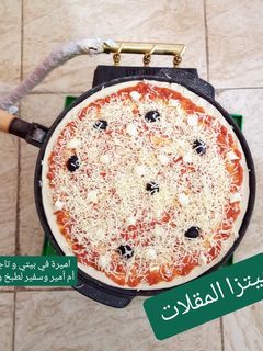 صورة لوصفة بيتزا المقلاة