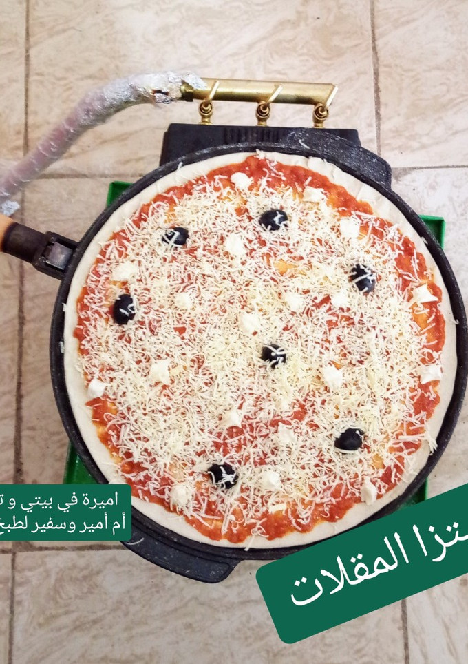 صورة لوصفة بيتزا المقلاة