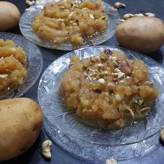 A picture of Allu ka halwa.