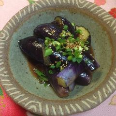 A picture of Japanese Fried Eggplant.