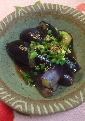 A picture of Japanese Fried Eggplant.