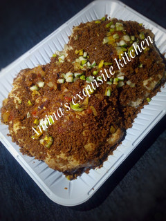 Bandashe ainihin hoton girkin