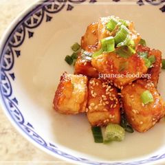 A picture of Easy Sesame Tofu (Vegan/Gluten-free).