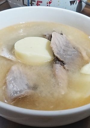 Foto resep Salmon Miso Soup