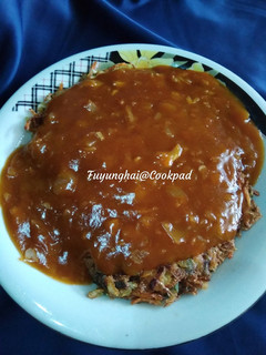 Foto resep Fuyunghai