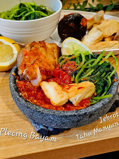 Foto resep Plecing Bayam Jebrot Tahu Manyung😋_ (Sambal Bahan Rebus)