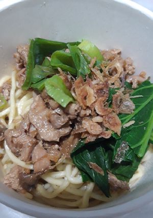 Foto resep Mie ayam jamur
