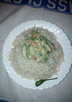 A picture of Spiced rice and quacamole.