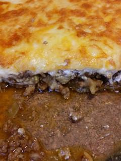 Una foto de Musaka especial al estilo de Mariaje (Videoreceta)