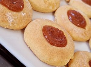 Una foto de Galletitas con membrillo (PEPAS-ARGENTINA)