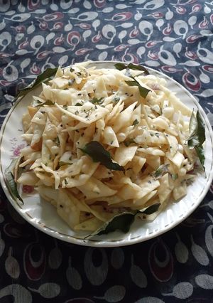 কু্ঁচো নিমকি ভাজা (kucho nimki bhaja recipe in Bengali) রেসিপির প্রধান ছবি