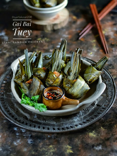 Foto resep Thai Pandan Chicken (Gai Bai Tuey)