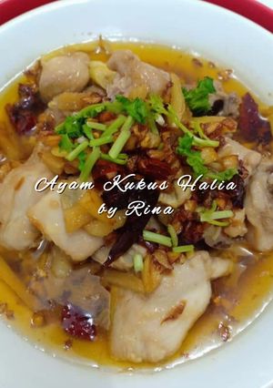 Gambar Ayam Kukus Halia by Rina