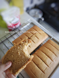 Foto resep Banana Cake
