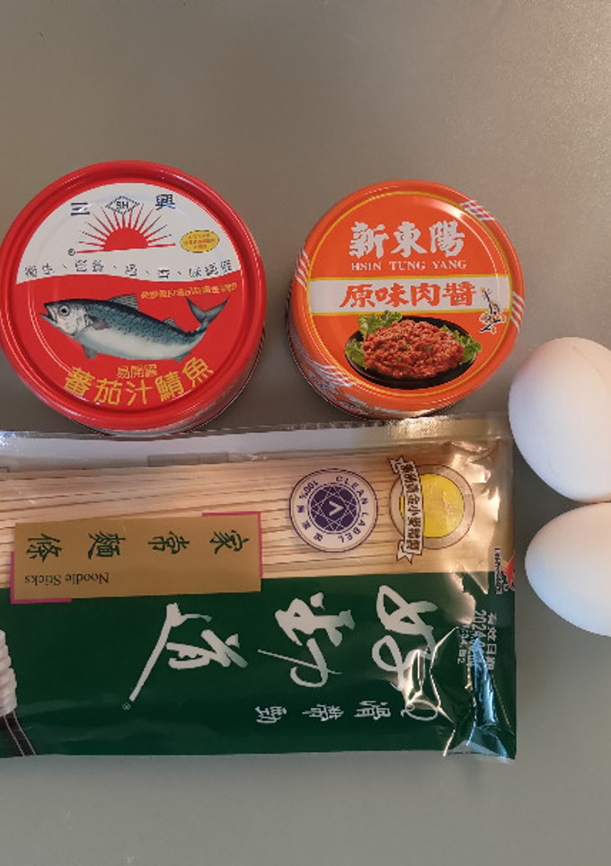 輕鬆完成的美味，茄汁鯖魚麵 - 大漠國渡 的食譜成品照片
