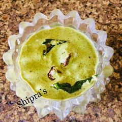 A picture of Verkkatalai and Llaikal Chutney.
