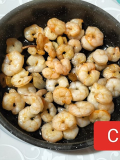 Una foto de Gambas al ajillo