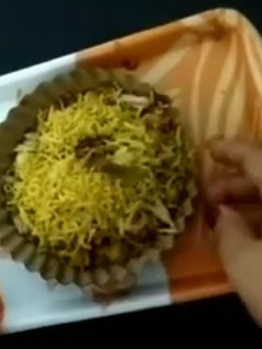 छोले टिक्की चाट (Chole tikki chat) रेसिपी मुख्य फोटो