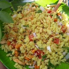 Poha A picture of Poha.