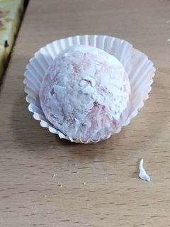 Foto resep Mochi isi kacang tanah