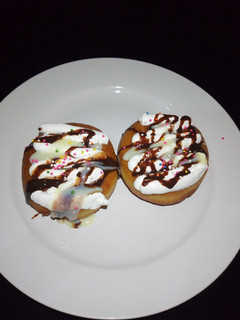 A picture of Doughnut.