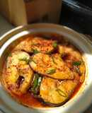 Catfish kho tộ (công thức để kho các loại cá da trơn)