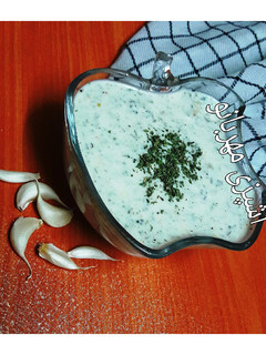 عکسی از دستور سس ماست و سیر
