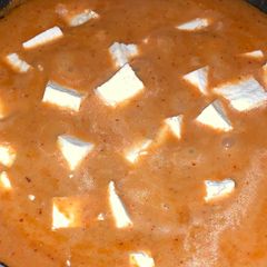 A picture of Shahi Paneer.