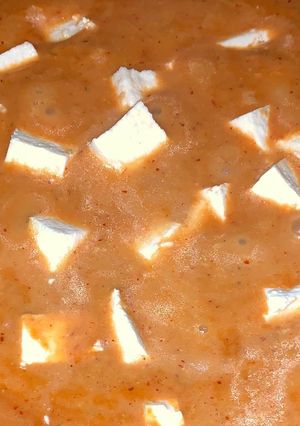 A picture of Shahi Paneer.