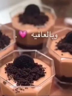 صورة لوصفة حلا كاسات الاوريو